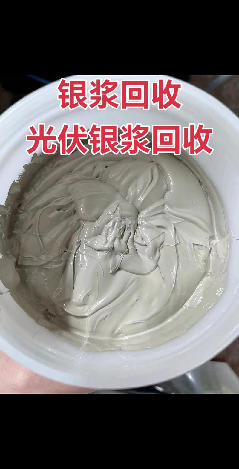 黄金回收：挖掘旧金背后的财富